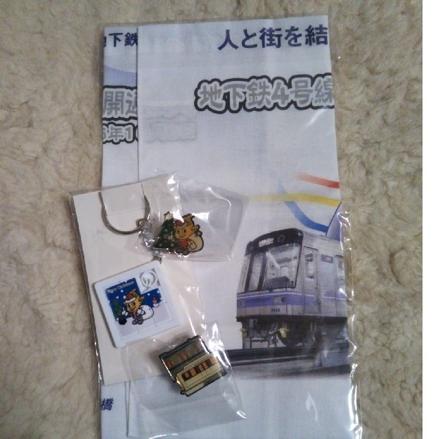 名古屋市営地下鉄グッズセット エンタメ/ホビーのテーブルゲーム/ホビー(鉄道)の商品写真