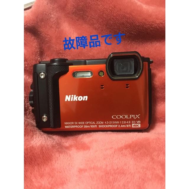 Nikon(ニコン)のジャンク😭COOLPIX W300 スマホ/家電/カメラのカメラ(コンパクトデジタルカメラ)の商品写真