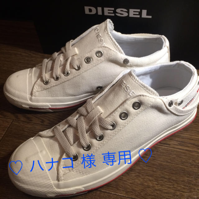 専用です！  新品・未使用 ☆DIESEL☆ エクスポージャーロー 24.5cm