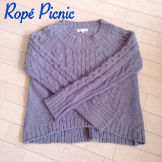 ロペピクニック(Rope' Picnic)のやま様専用☆(ニット/セーター)