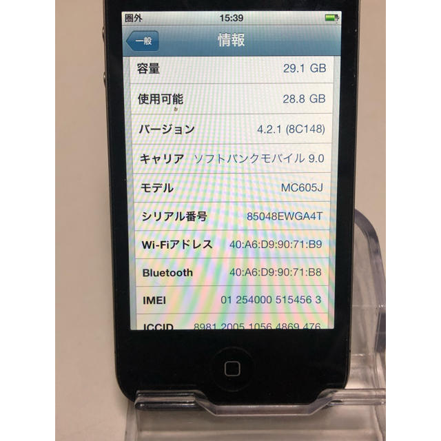 Apple(アップル)のApple iPhone4[16GB] ソフトバンク判定◯ 初期化済　稼働品 スマホ/家電/カメラのスマートフォン/携帯電話(スマートフォン本体)の商品写真