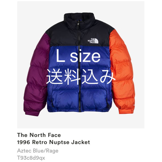 THE NORTH FACE(ザノースフェイス)のTHE NORTH FACE 1996 RETRO NUPTSE  メンズのジャケット/アウター(ダウンジャケット)の商品写真