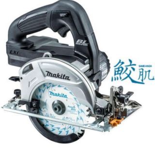 マキタ(Makita)のマキタ 125 18v 丸ノコ(工具/メンテナンス)