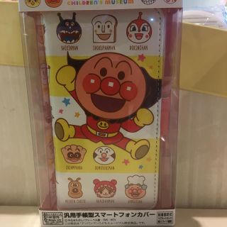 アンパンマン(アンパンマン)の【テラス限定】アンパンマン  手帳型スマートフォンカバー(モバイルケース/カバー)