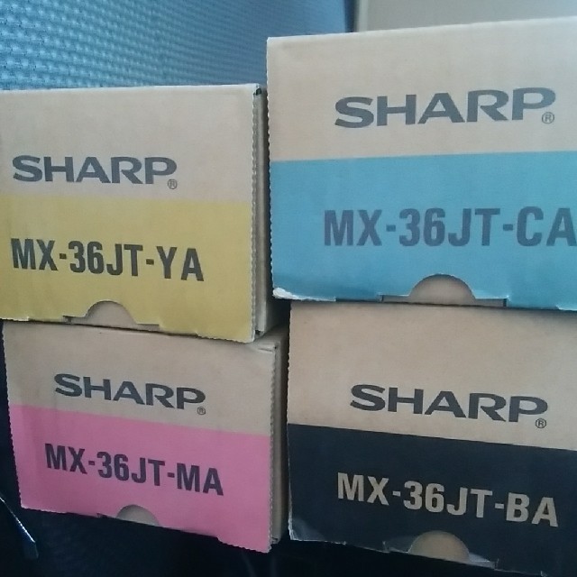 SHARP　コピー機純正トナー　MX2610/2640用