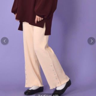 ダブルクローゼット(w closet)のかずっち様 専用 w closet  リングドット付き スリットパンツ(カジュアルパンツ)