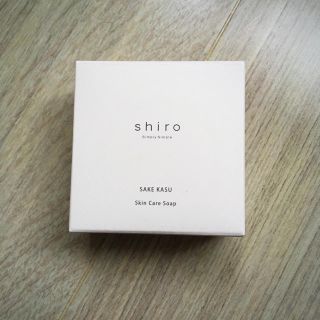 シロ(shiro)のshiro 酒粕せっけん(ボディソープ/石鹸)