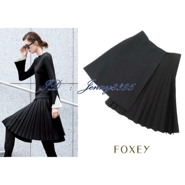 受注生産品】 FOXEY - FOXEY 40 【¥86,400 日本ショップ 済 Saa様 ご専用 各種パーツ