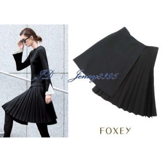 フォクシー(FOXEY)のFOXEY 40 【￥86,400 " Pleats Chic " 】 スカート(ひざ丈スカート)