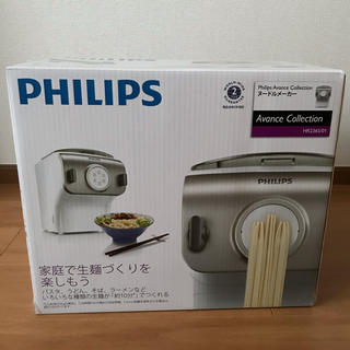 フィリップス(PHILIPS)のPHILIPS 製麺機(調理道具/製菓道具)