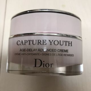 ディオール(Dior)のディオール カプチュールユースクリーム(フェイスクリーム)