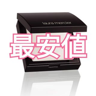 ローラメルシエ(laura mercier)のローラメルシエ　シークレットブラーリングパウダーフォーアンダーアイズ(フェイスパウダー)