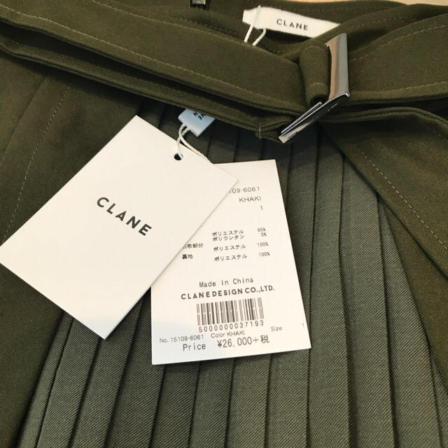 ＣＬＡＮＥ  新品未使用  ＭＩＬＴＴＡＲＹ ＰＬＥＡＴＳ ＤＯＯＫＩＮＧ