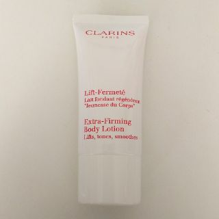 クラランス(CLARINS)のクラランス ボディローション(ボディローション/ミルク)