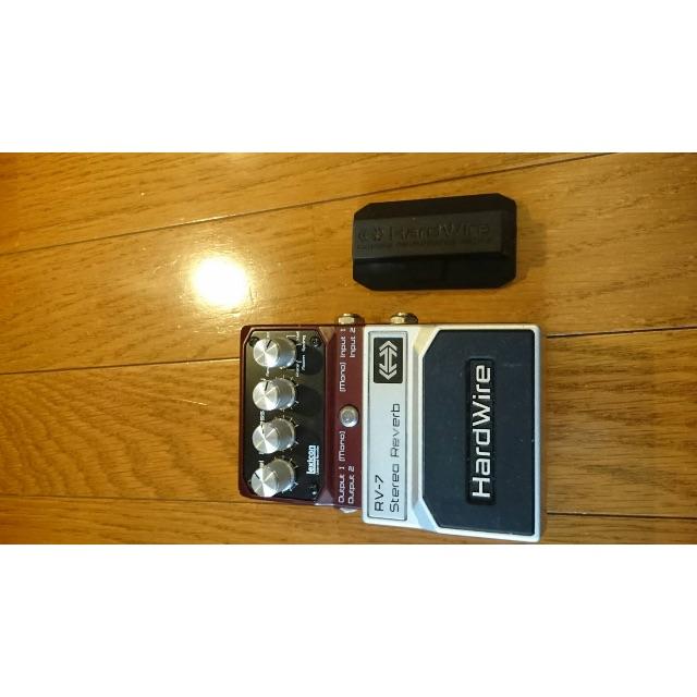 Digitech RV-7