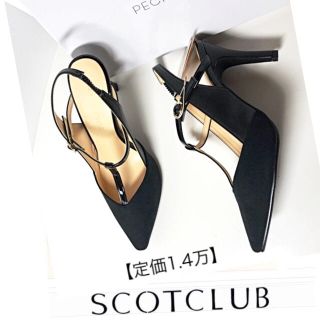 スコットクラブ(SCOT CLUB)の新品】スコットクラブ購入/スエード Tストラップ パンプス/ブラック黒(ハイヒール/パンプス)