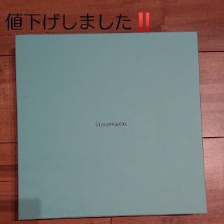 ティファニー(Tiffany & Co.)のティファニー コブルストーンプラター大皿(食器)