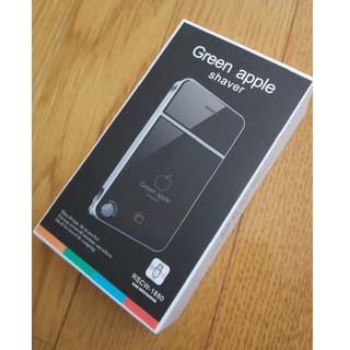 アップル(Apple)の(USB型)Green apple shaver♪(メンズシェーバー)