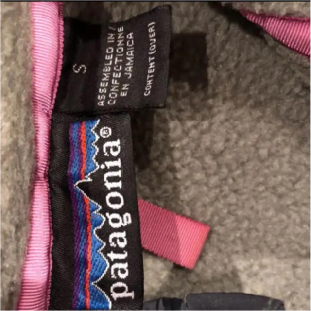 patagonia(パタゴニア)のPatagonia フリース メンズのジャケット/アウター(ブルゾン)の商品写真