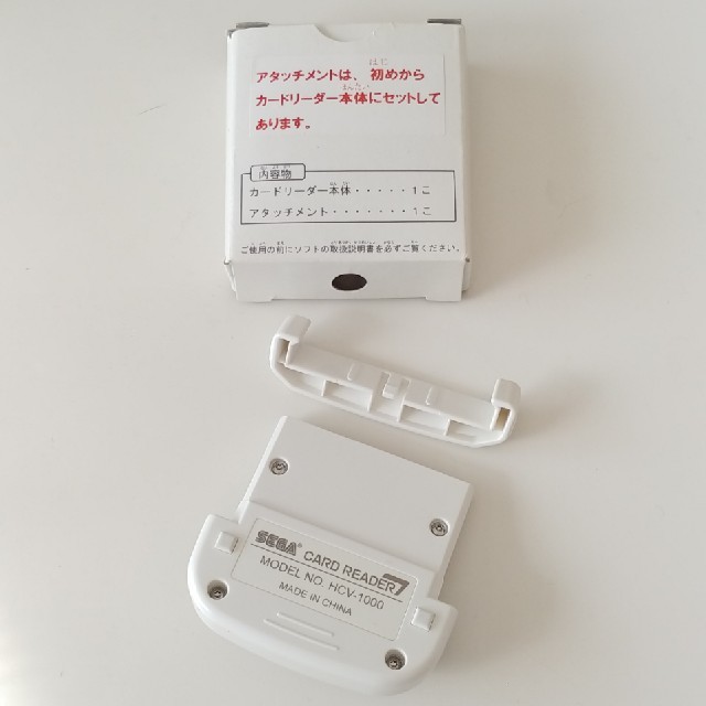 返品?交換対象商品】 カードリーダー HCV-1000 その他 - www 返品?交換対象商品】 カードリーダー HCV-1000 その他 - www