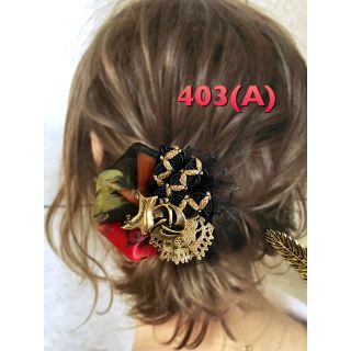 再…販！No.403(A) クラシカル エレガント ポニーフック ヘアクリップ (バレッタ/ヘアクリップ)