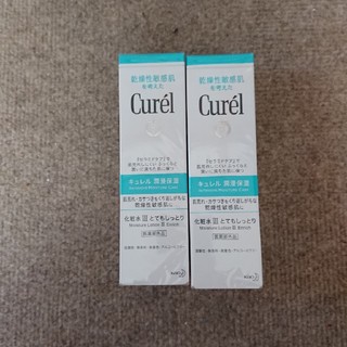 キュレル(Curel)の新品未使用キュレル化粧水とてもしっとり (化粧水/ローション)