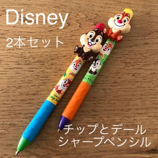 【激レア】【非売品】ボールペンシャーペン2本 DeAGOSTINI Disney