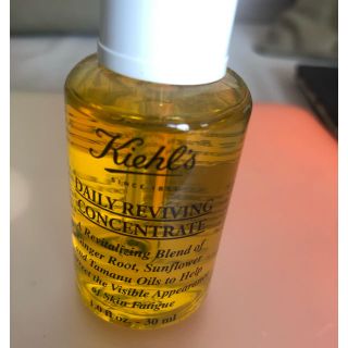 キールズ(Kiehl's)のキールズ Kiehl's デイリーボタニカルコンセントレート 日中用オイル(オイル/美容液)