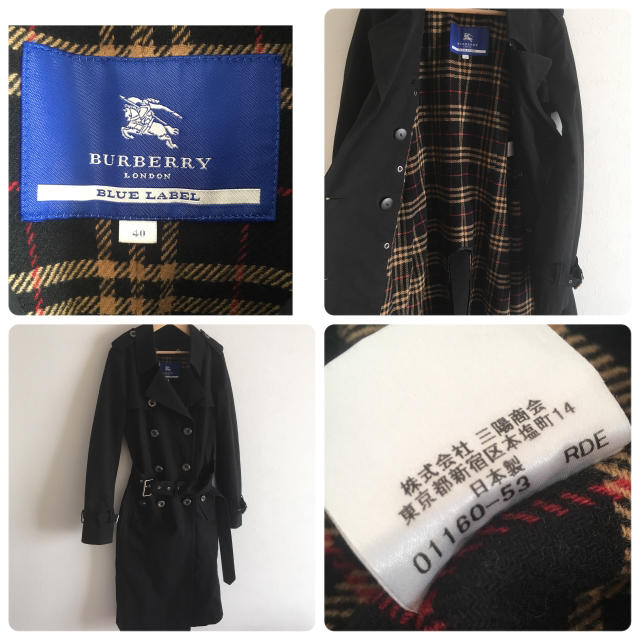 BURBERRY BLUE LABEL(バーバリーブルーレーベル)のBURBERRY ブルーレーベル トレンチコート レディースのジャケット/アウター(トレンチコート)の商品写真