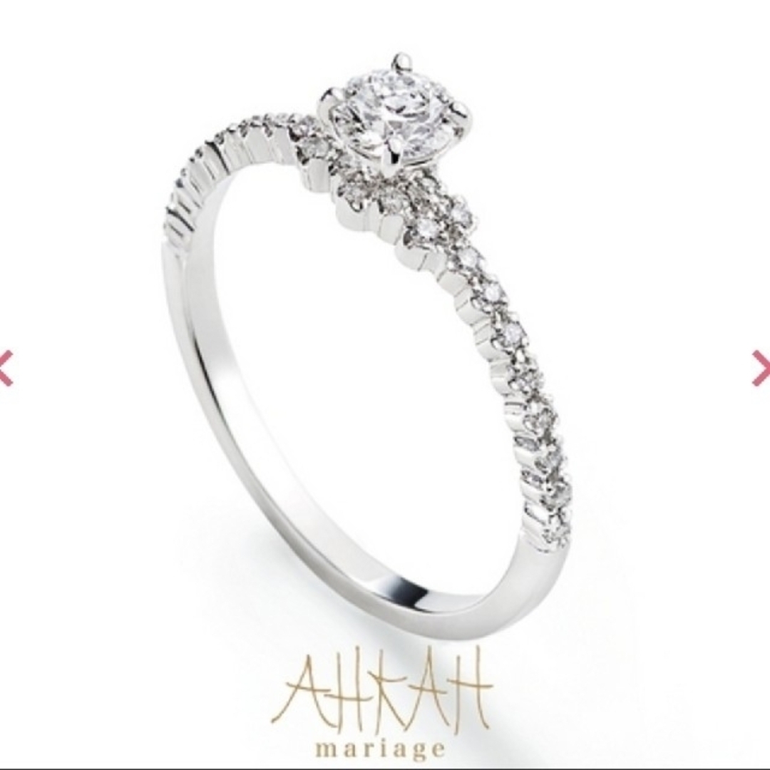 AHKAH(アーカー)のアーカー エンゲージリング ダイヤモンド 8.5号 レディースのアクセサリー(リング(指輪))の商品写真