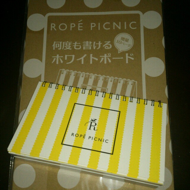 Rope' Picnic(ロペピクニック)のミニホワイトボード☆saita付録☆新品 インテリア/住まい/日用品の文房具(その他)の商品写真