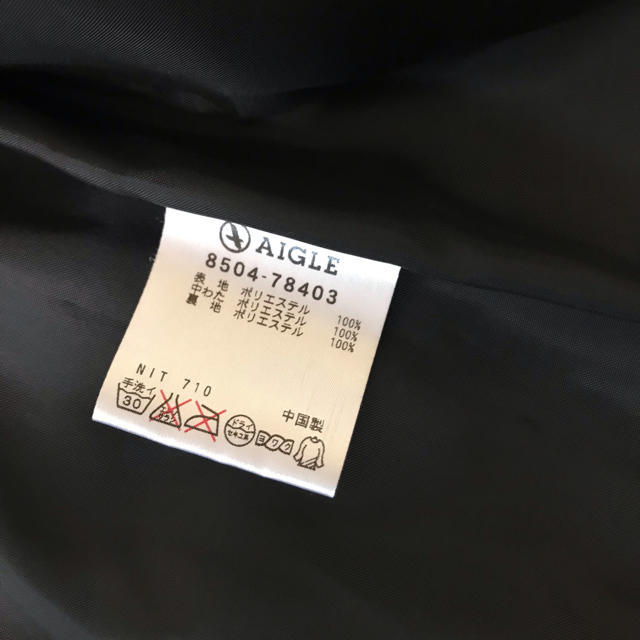 AIGLE(エーグル)のAIGLE  ジャケット  メンズ  Ｍサイズ メンズのジャケット/アウター(ブルゾン)の商品写真