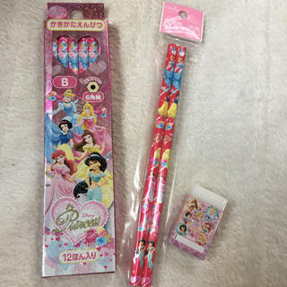 ディズニー(Disney)のDisney 鉛筆、消しゴムセット  新品未使用(鉛筆)