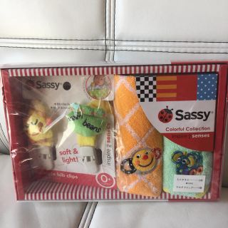 サッシー(Sassy)のsassy ギフトセット(その他)