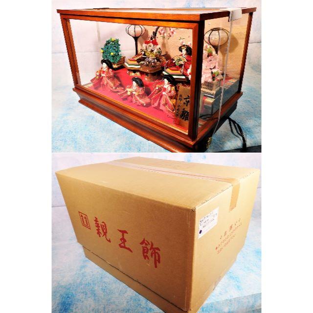京雛『平安水宝作 極上本頭本仕立十二単衣』極上美品 京雛『平安水宝作 極上本頭本仕立十二単衣』極上美品