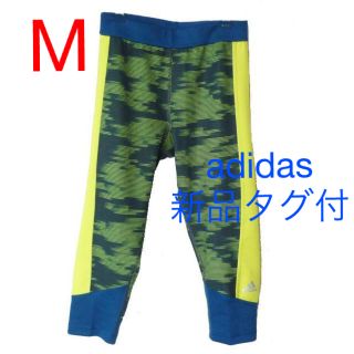 アディダス(adidas)の新品◆(レディースM)アディダス青×黄色テックフィットグラフィックカプリ(その他)