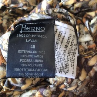HERNO - ヘルノツイード調ダウンジャケットコートモンクレール