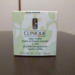 クリニーク(CLINIQUE)のCLINIQUE　プレストパウダー(フェイスパウダー)