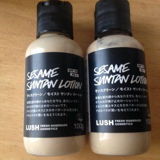 ラッシュ(LUSH)のLUSH 日焼け止め 2本(その他)