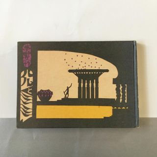 中古 初版本 コレクターズアイテム 夢野久作 ルルとミミの通販 ラクマ 中古 初版本 コレクターズアイテム 夢野久作 ルルとミミの通販 ラクマ