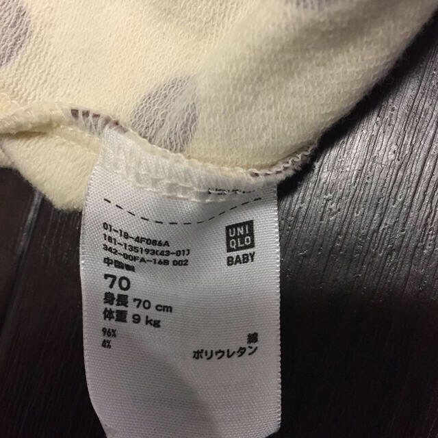 UNIQLO(ユニクロ)のドット柄オーバーオール キッズ/ベビー/マタニティのベビー服(~85cm)(パンツ)の商品写真