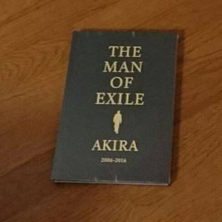 エグザイル(EXILE)のEXILE AKIRA(ミュージシャン)