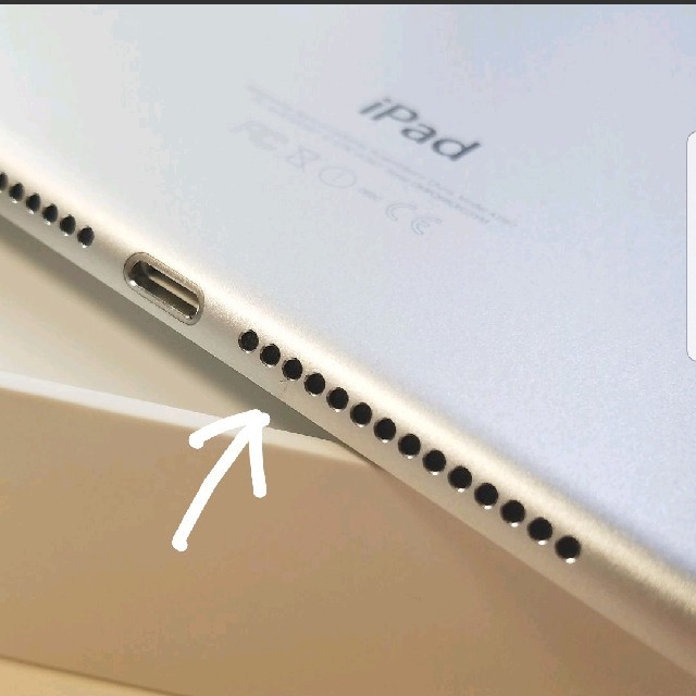 Apple iPad Air2 docomo 64GB