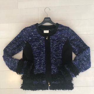 バーニーズニューヨーク(BARNEYS NEW YORK)のverofonna ツイード フリンジジャケット ジップアップ(ノーカラージャケット)