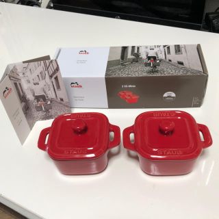 ストウブ(STAUB)のお値下げ！staub 2-XS Minis ストウブ ミニ 2個セット 赤(食器)