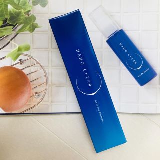 新品未開封 ナノクリア オールインワン エマルジョン 50ml - 美容液