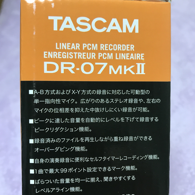 新品 TASCAM(タスカム) DR07MK2JJ  　 ICレコーダー 楽器のレコーディング/PA機器(その他)の商品写真