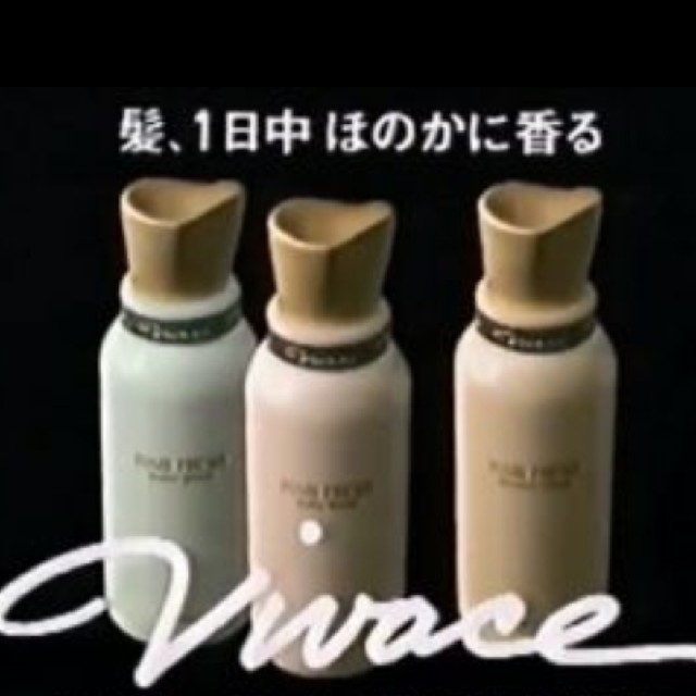 SHISEIDO (資生堂) - 【希少】資生堂 ビバーチェ ヘアフレッシュ SHISEIDO (資生堂) - 【希少】資生堂 ビバーチェ ヘアフレッシュ