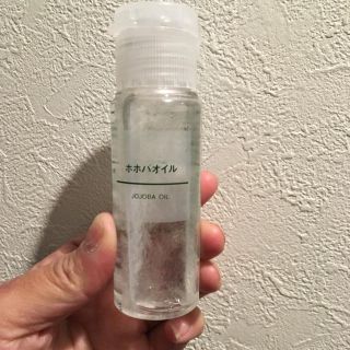 ムジルシリョウヒン(MUJI (無印良品))のホホバオイル 50ml(フェイスオイル/バーム)