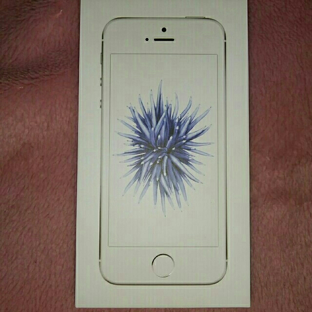 【新品未使用・SIMロック解除済】iPhone SE 32GB シルバー